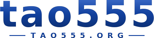 tao555 logo